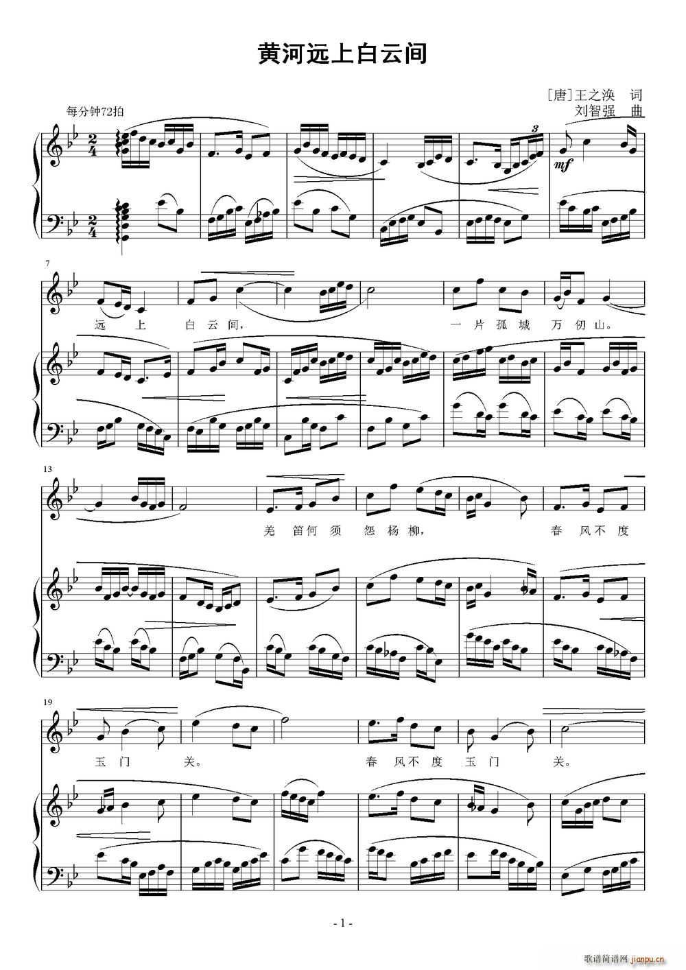 �S���h�ϰ����g(���ָ��V)1