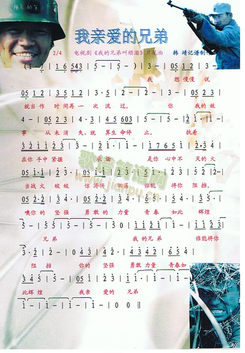 ���H��(��i)���ֵ�(���ָ��V)1