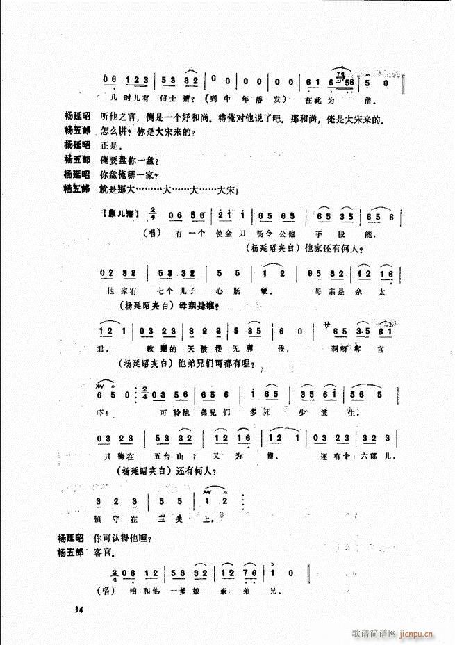 ����ɽ�� Ŀ�1 60(ʮ�ּ�����)40