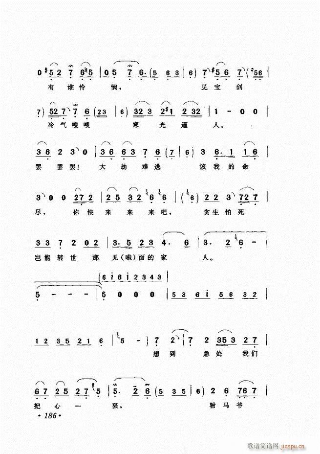 �u����(zh��)�������x��181 240(�������V)6