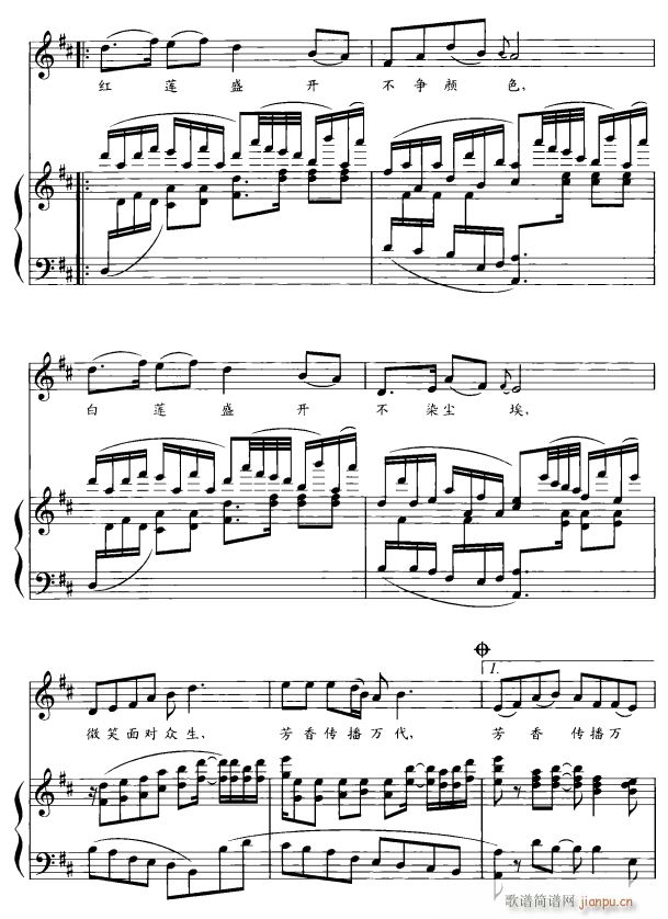 ɏ�����Ӹ�3(���ָ��V)1