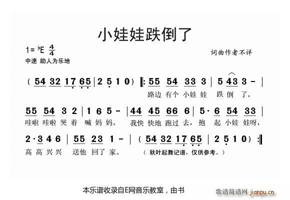 С���޵����� �ك�����(ʮ�ּ�����)1