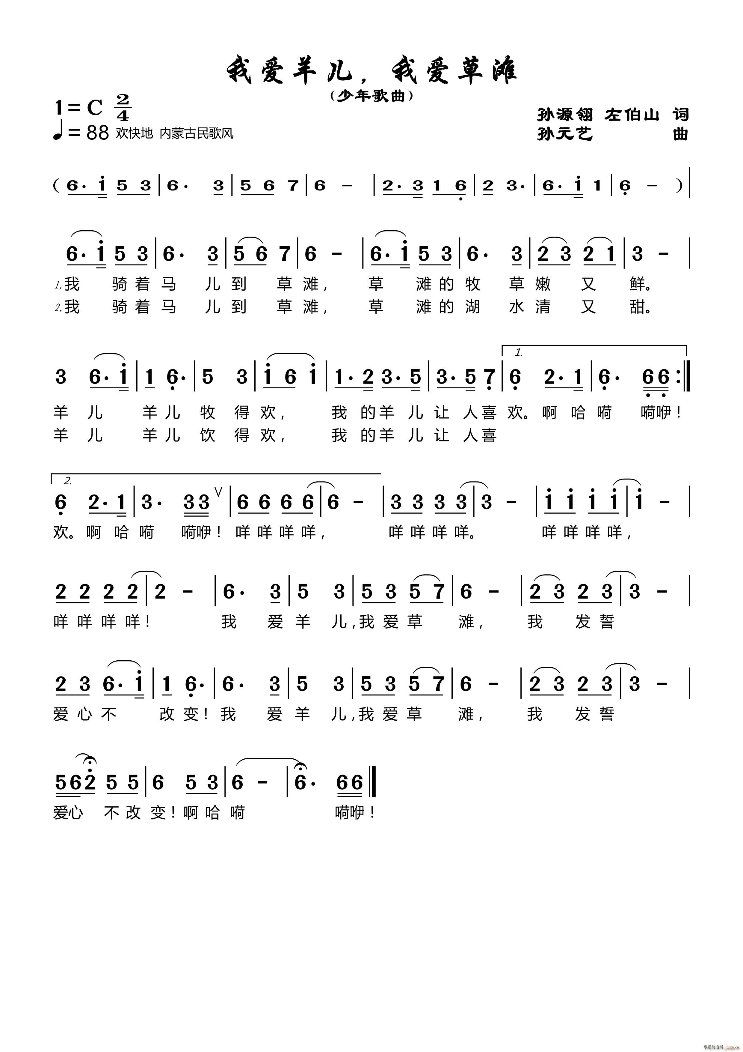 �Ґ�(��i)�� �Ґ�(��i)�ݞ�(���ָ��V)1