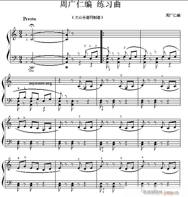 �����ʽ��پ����� �܏V�ʾ�������(����V)1