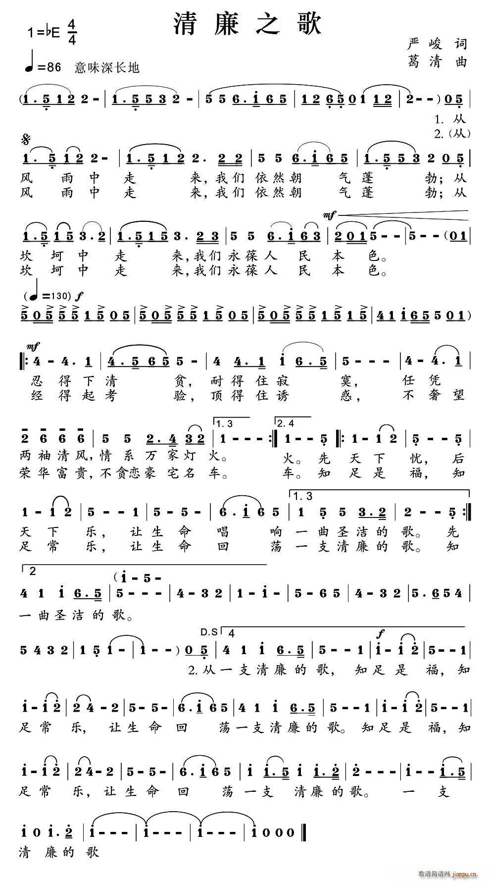 ����֮��(���ָ��V)1