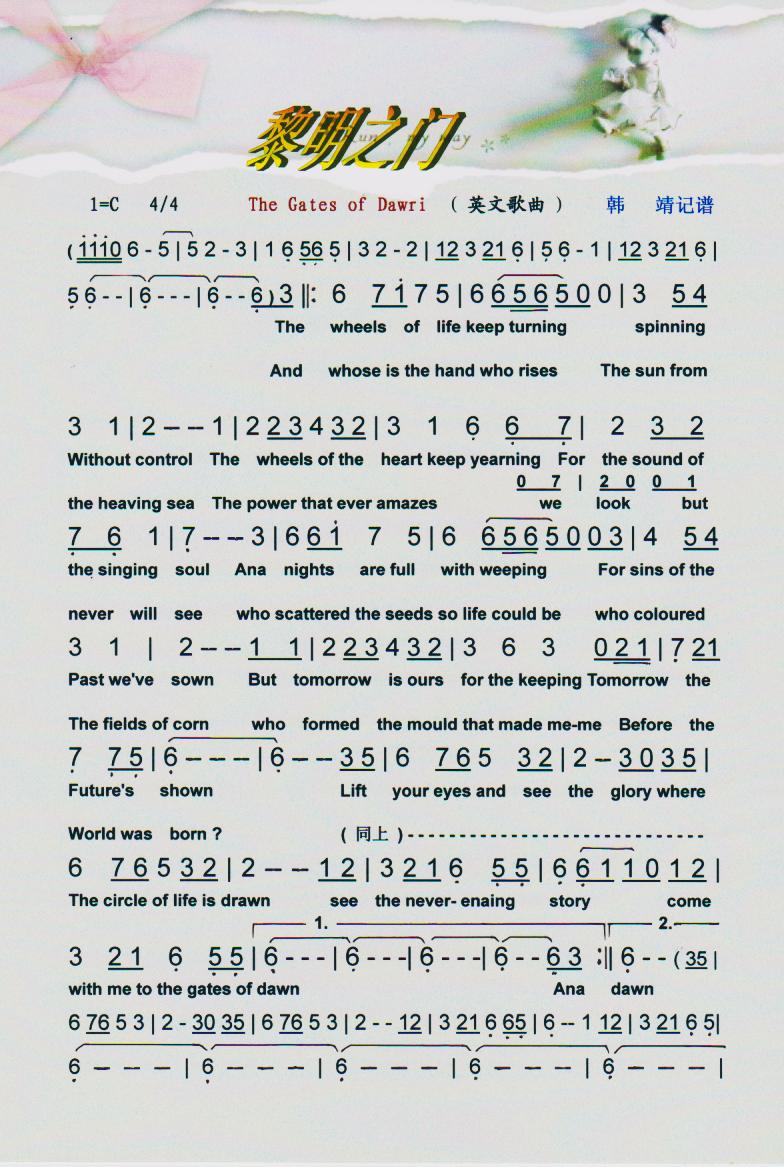 ����֮�T(m��n)�����V��(���ָ��V)1