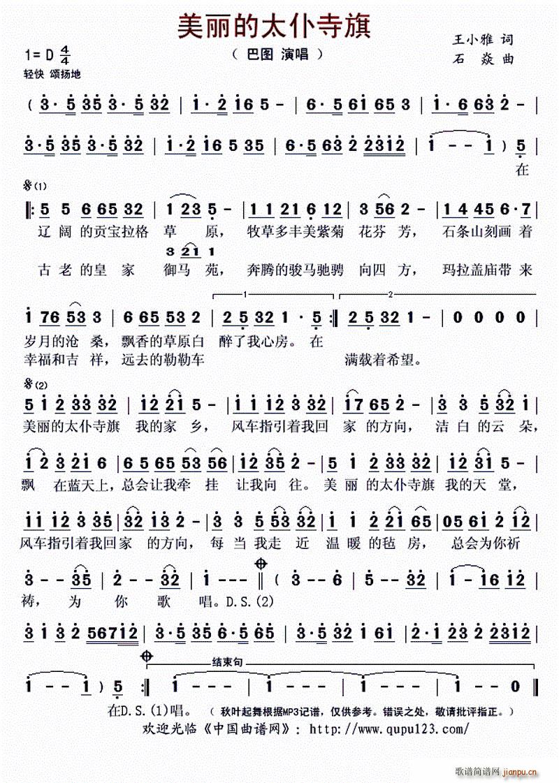 ������̫������(���ָ��V)1