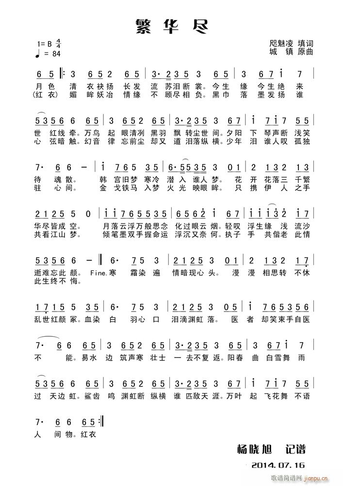 ���A�M(���ָ��V)1