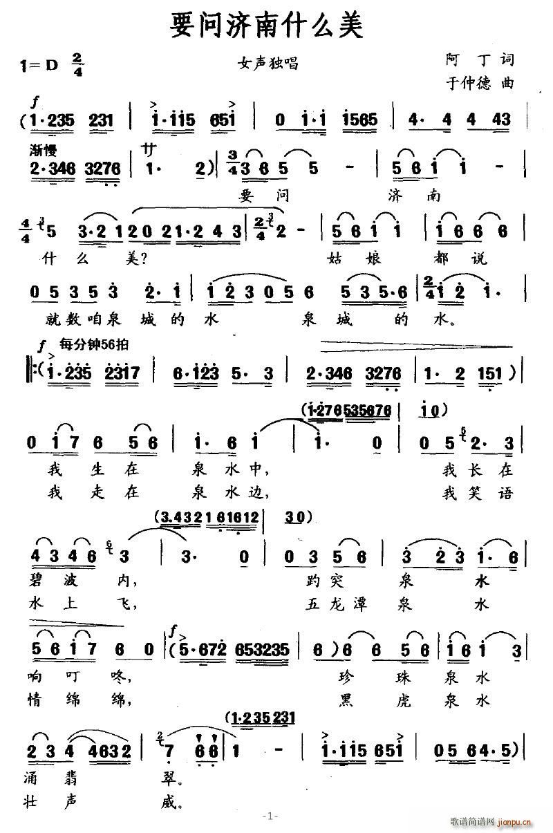 Ҫ��(w��n)����ʲô��(���ָ��V)1