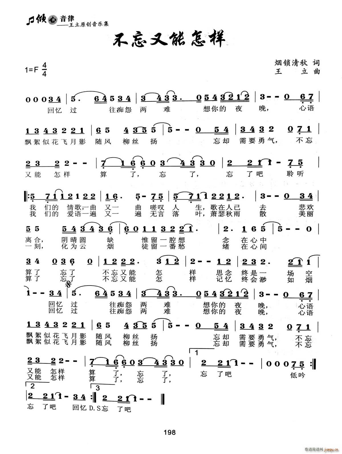 ������������(���ָ��V)1