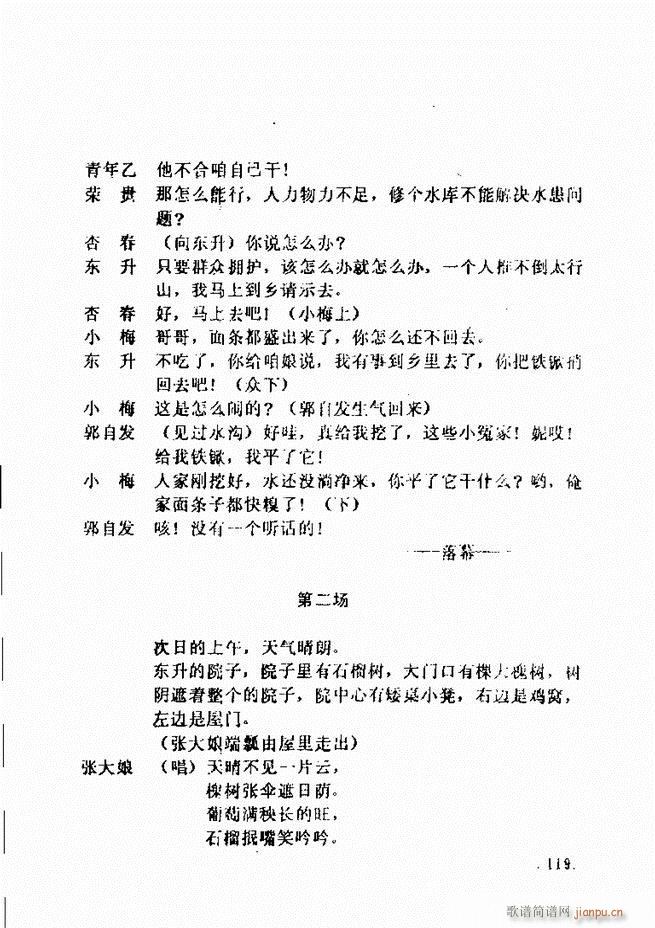 ���ݵط���@�������x ��һ݋ 61 120(ʮ�ּ�����)58