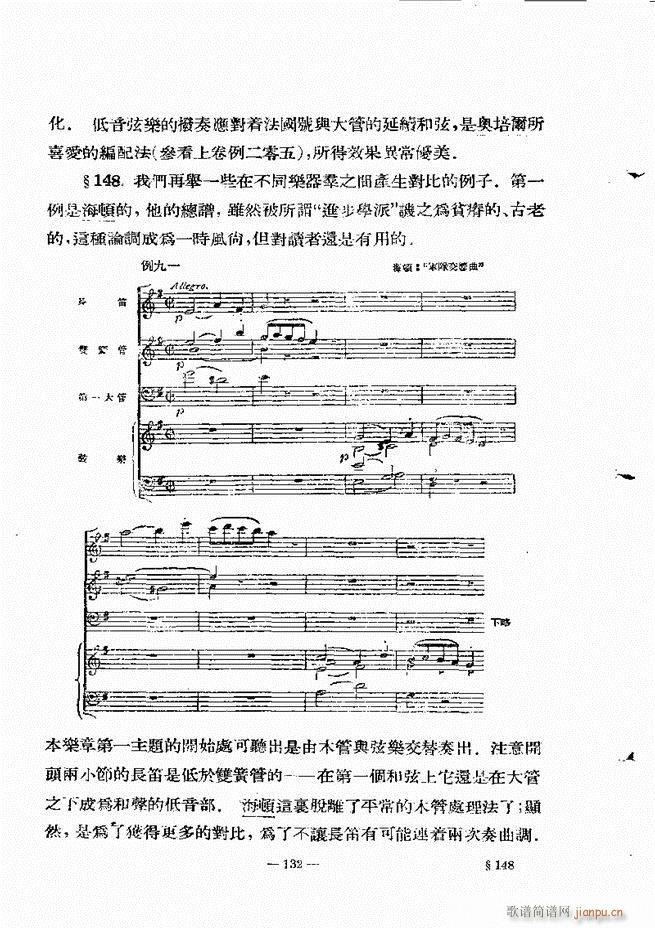 ���Ҙ�(l�� )���̳� �¾� 121 180(ʮ�ּ�����)12