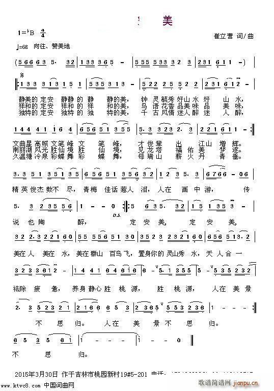 ������(���ָ��V)1