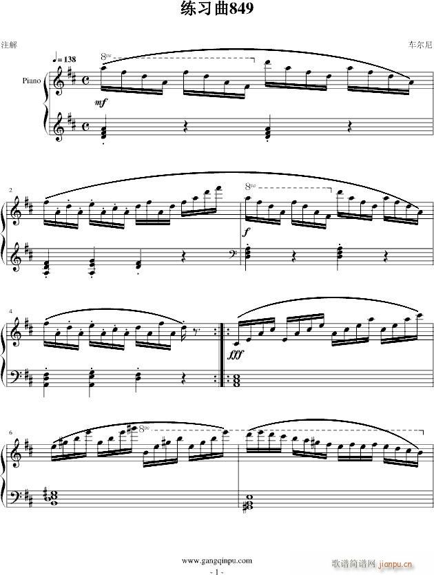 ������849(����V)1