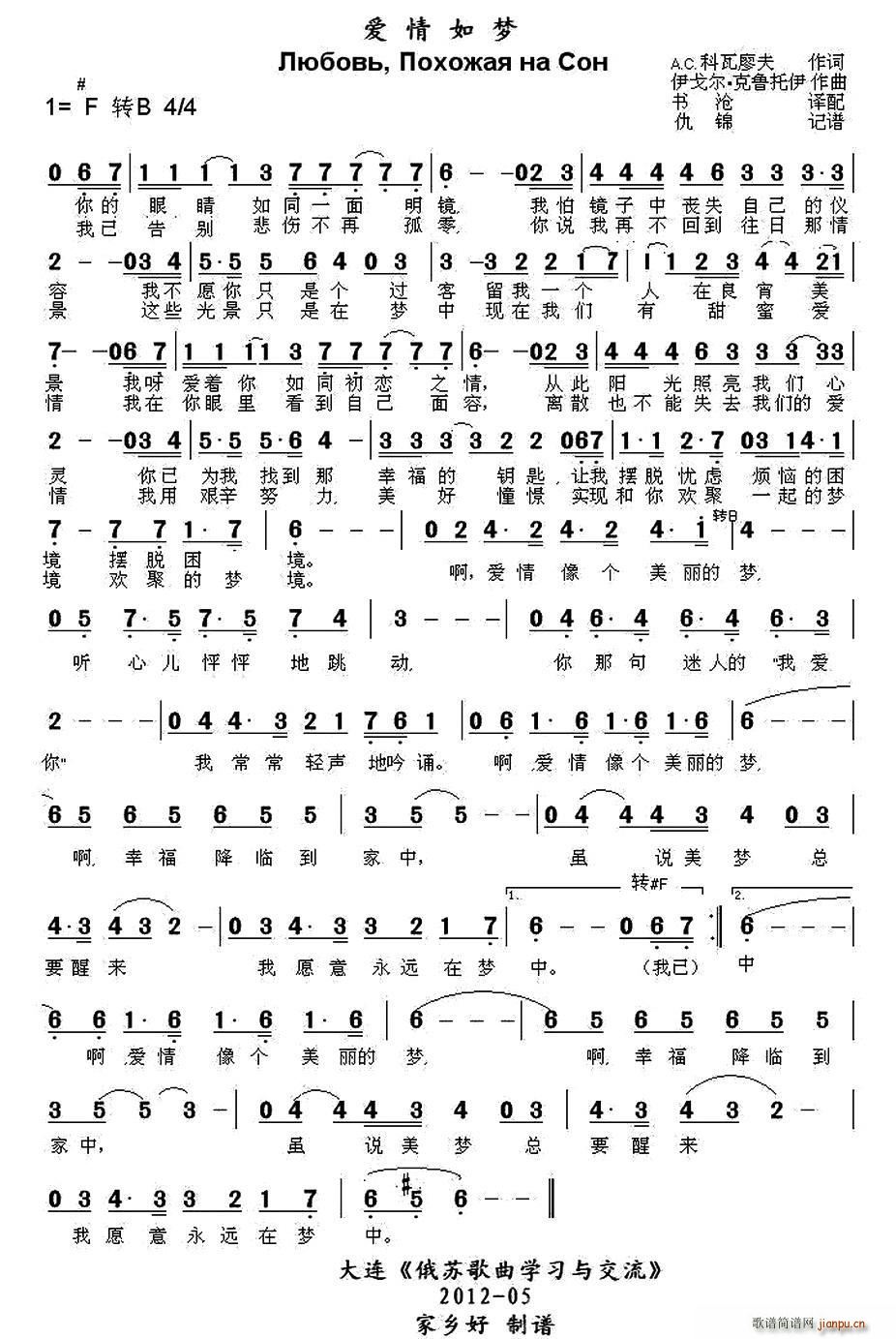 �� ��(��i)�����(m��ng)(���ָ��V)1