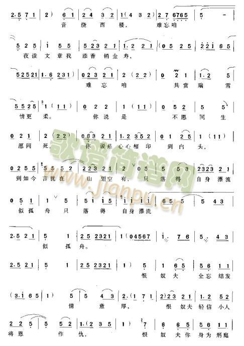 ��̎��Ͷ��̎��(���ָ��V)3