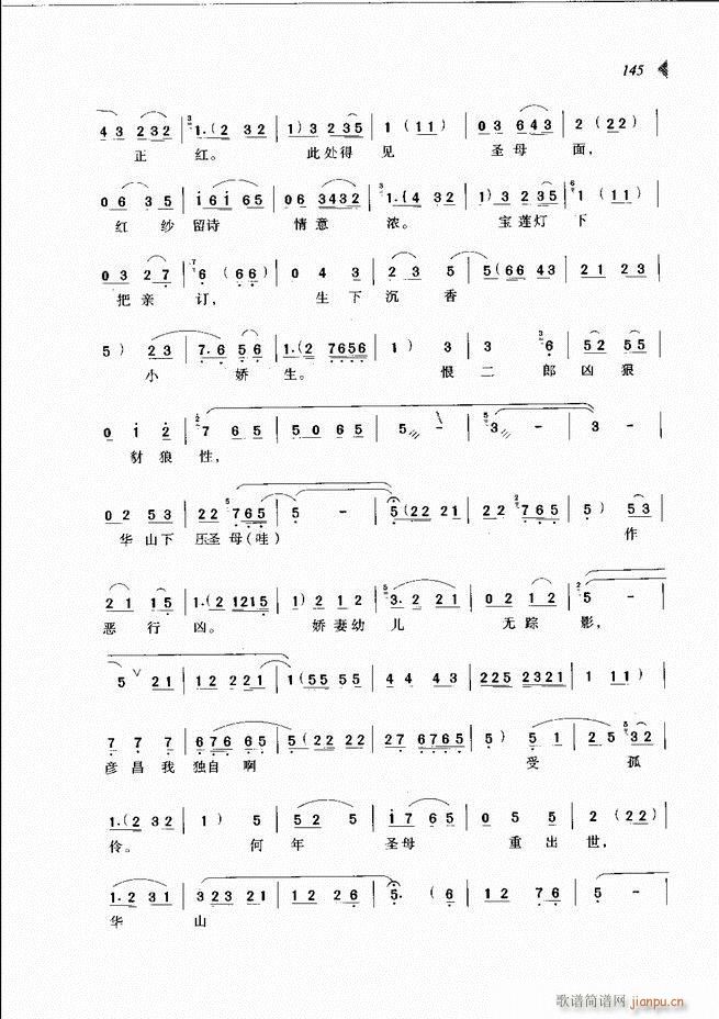 ��@�������³����x��121 180(ԥ�����V)25