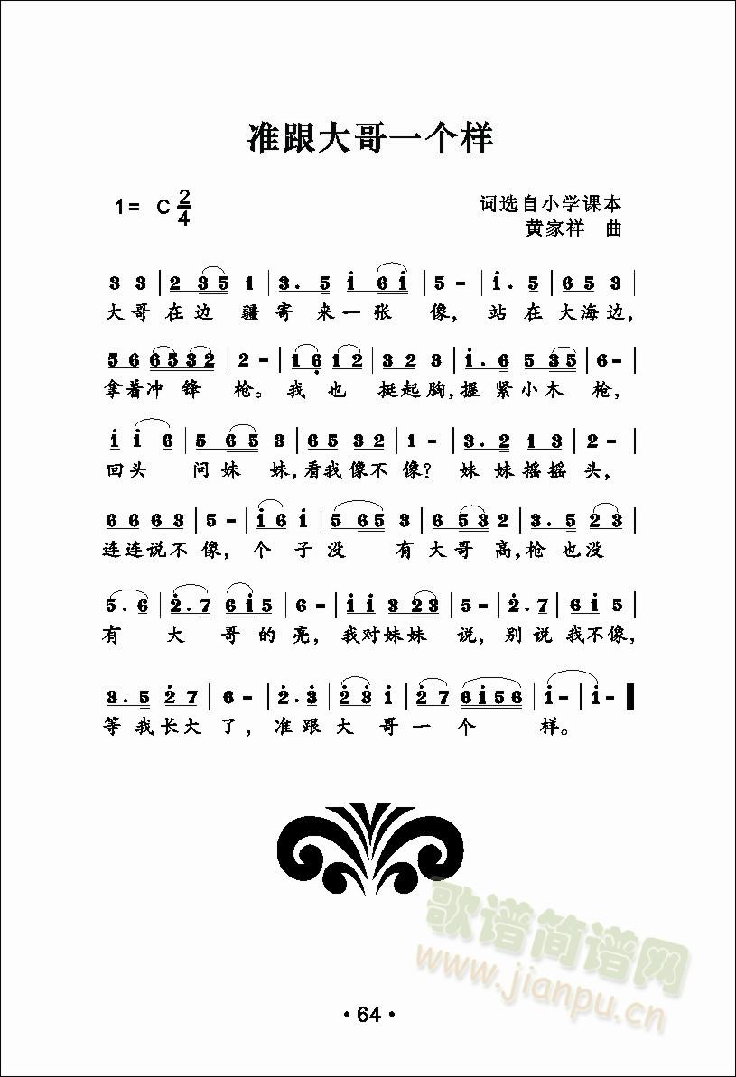 �ʸ����һ��(g��)��(���ָ��V)1