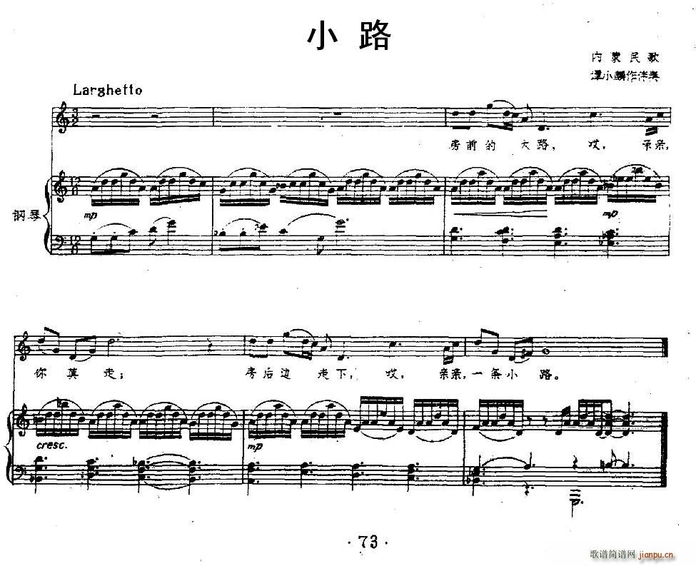 С· ������� �TС�뾎���(ʮ�ּ�����)1