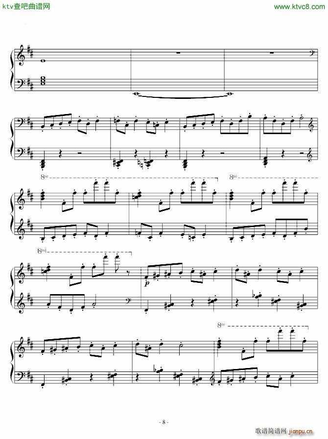 Hall of the Mountain King �K�O��(����V)8