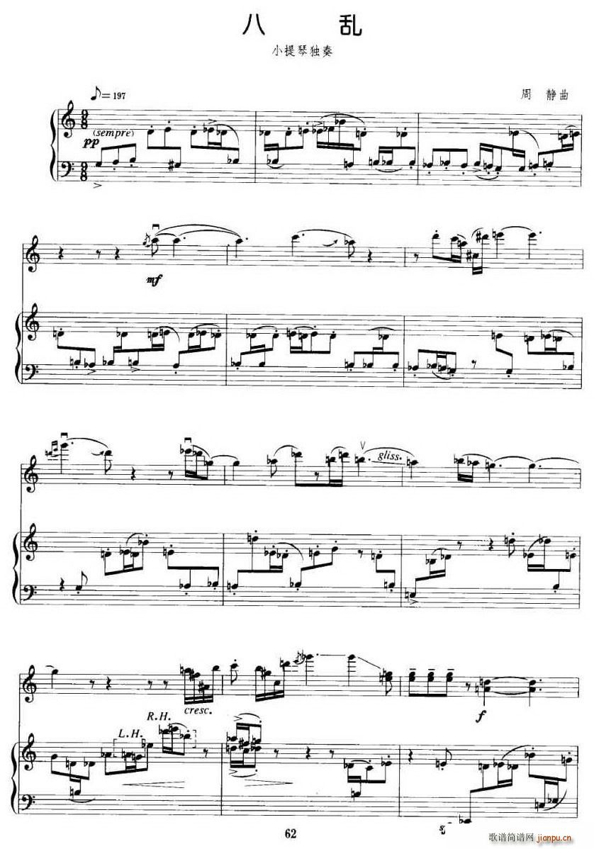 �ˁy(С�����V)1