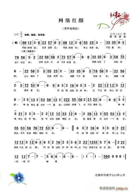 �W(w��ng)�j(lu�� )�t� ��������(ʮ�ּ�����)1