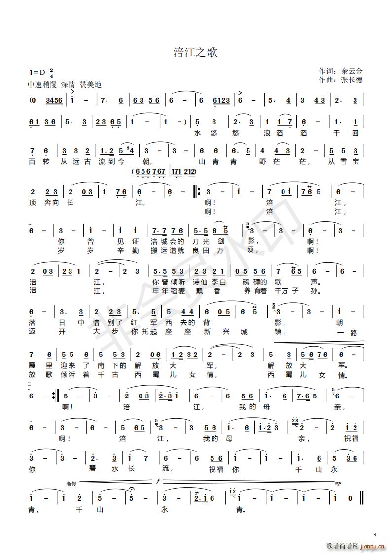 ����֮��1(���ָ��V)1