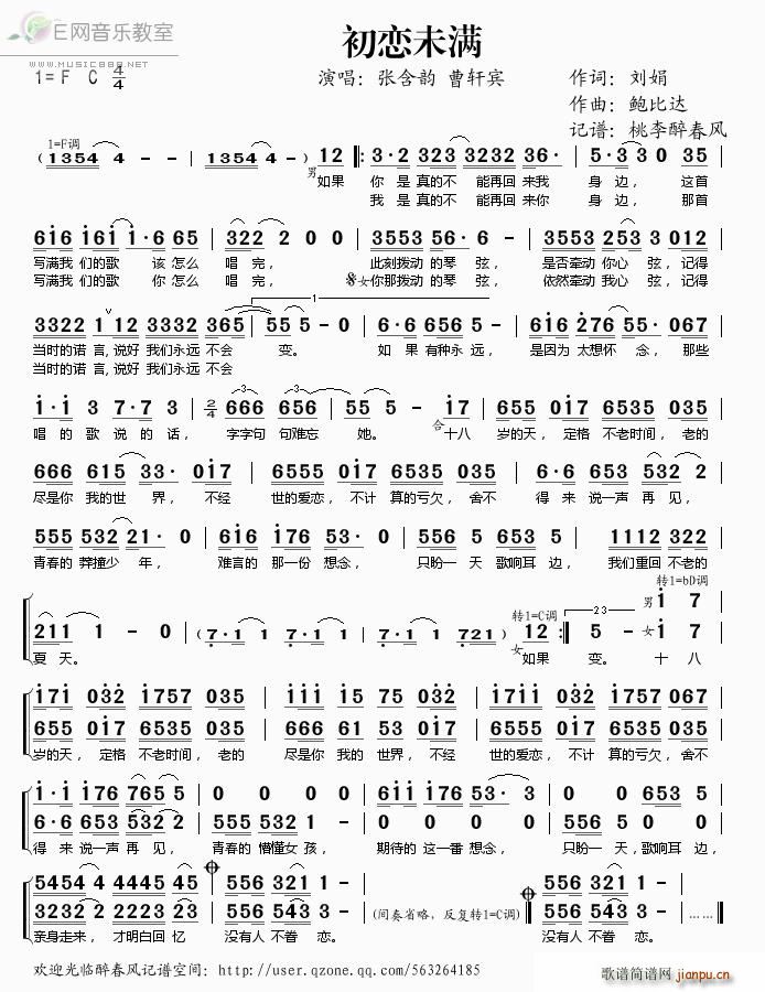 ����δ�M(m��n)(���ָ��V)1