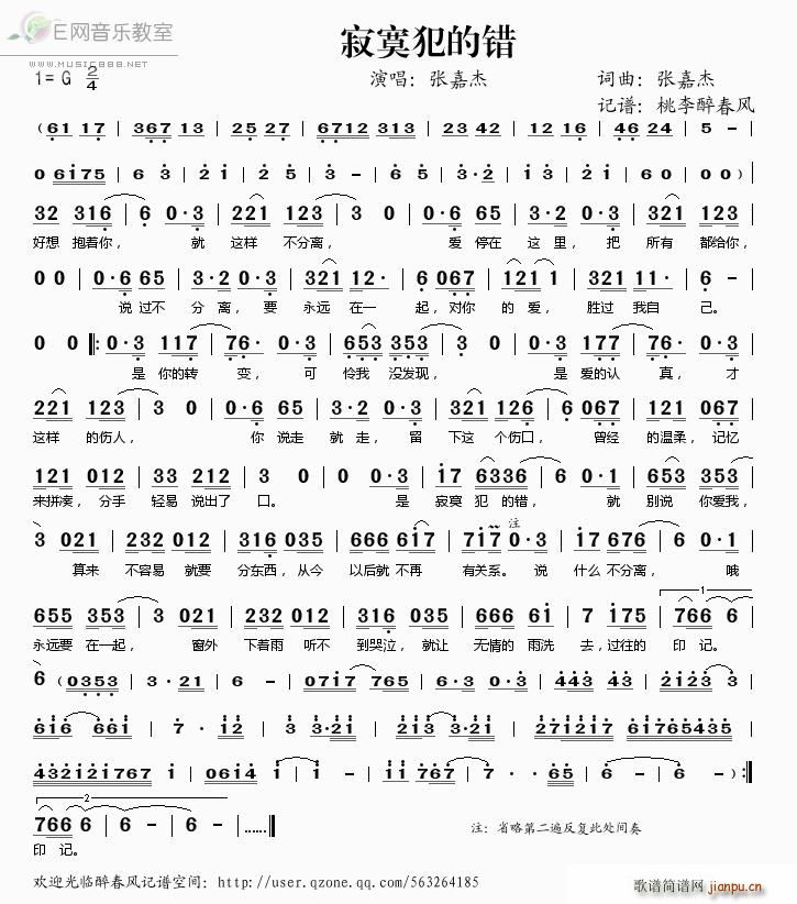 ��į�����e ���ν�(���ָ��V)1