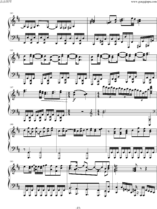 ڤ�� (����V)15