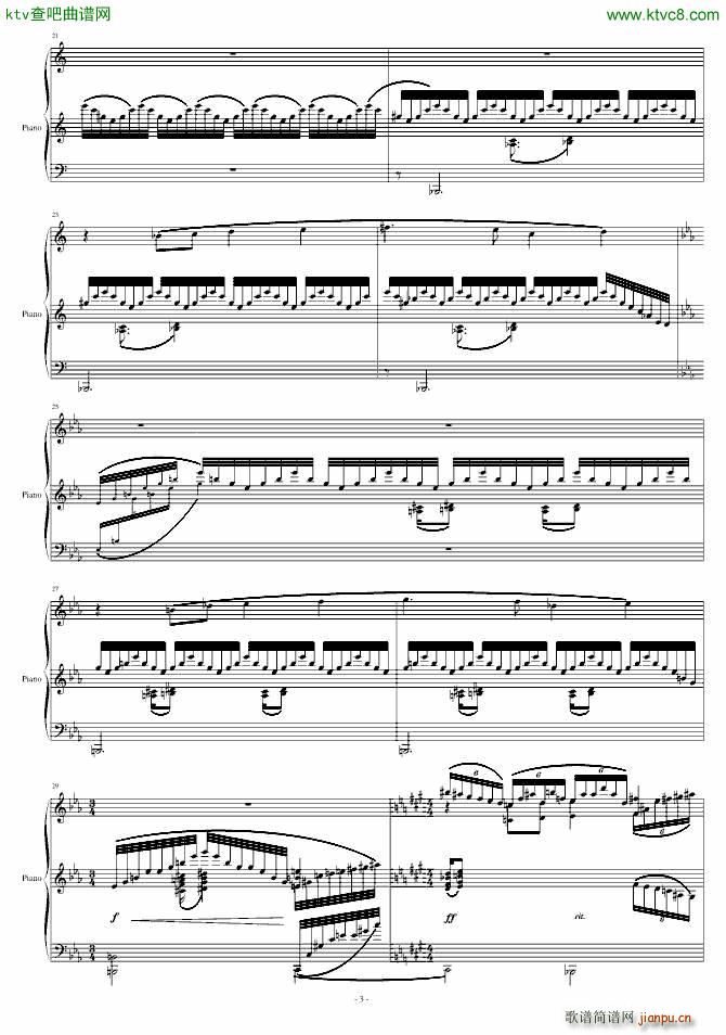 �x�� ����(����V)3