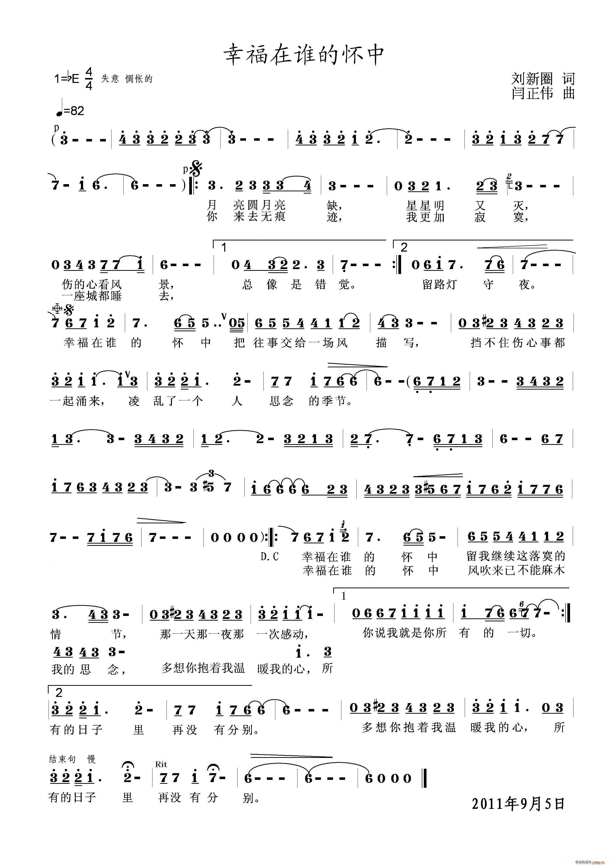 �Ҹ����l(shu��)�đ���(���ָ��V)1