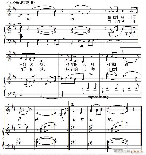 ��ͯ������ٰ��� �ώ���΢Ц(����V)3