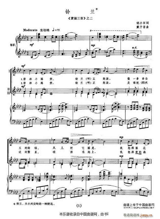 ��m �ϳ��V(�ϳ��V)1