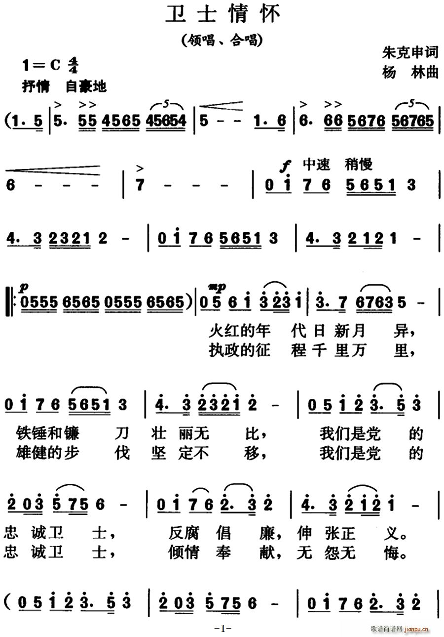 �lʿ��� �I(l��ng)��(���ָ��V)1