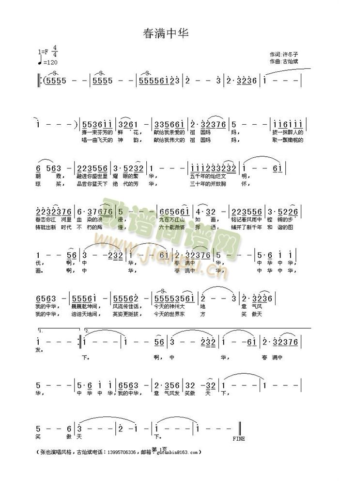 ���M(m��n)���A(���ָ��V)1