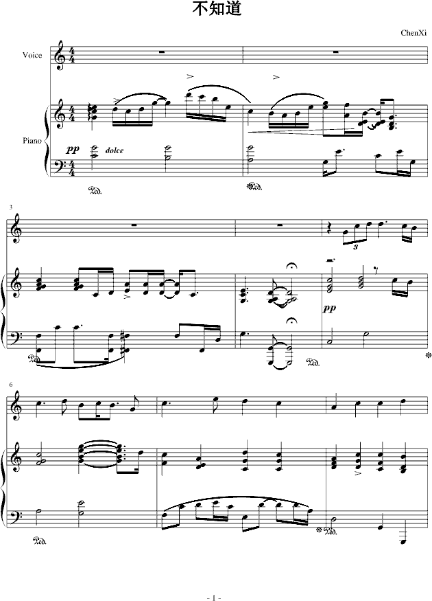 ��֪��(����V)1