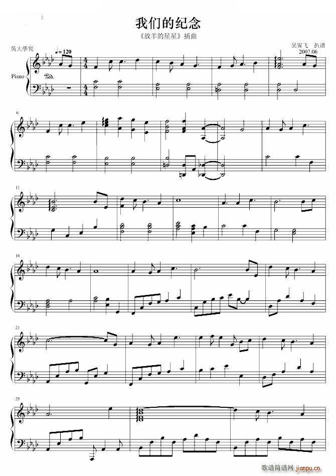 �҂��ļo�� ԭ�{��(����V)1