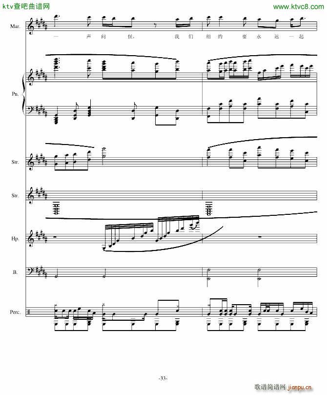 �P��(����V)33