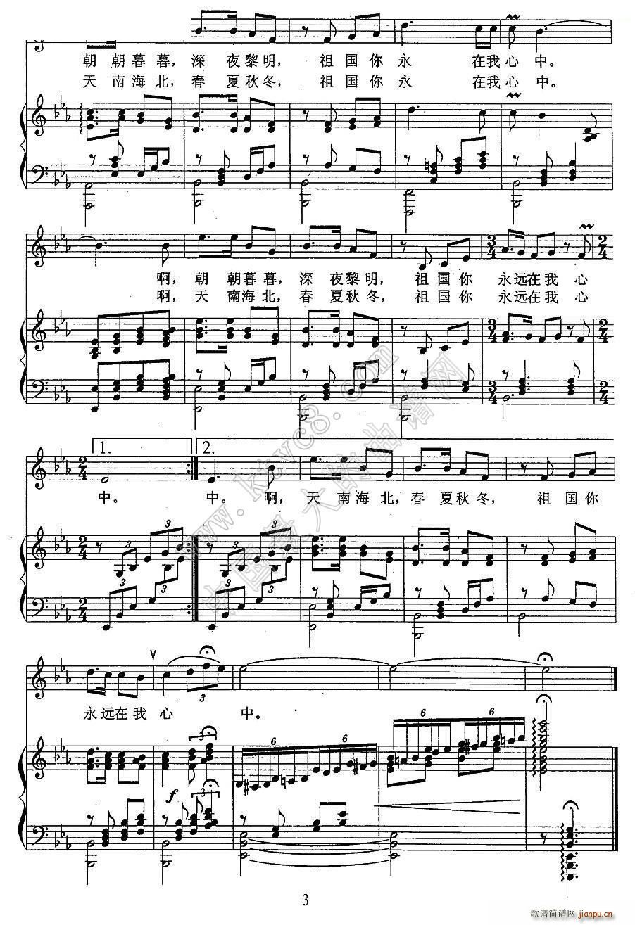 ��� ����������(���ָ��V)3