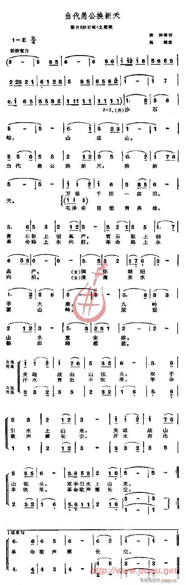 �����޹��Q����(���ָ��V)1