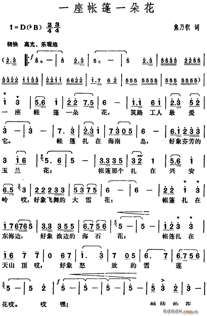 һ������һ�仨(���ָ��V)1