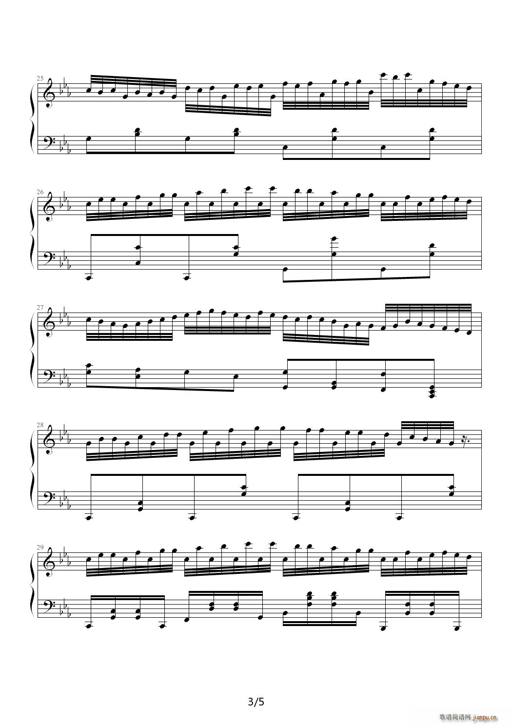 δ������� ��E�{(����V)3