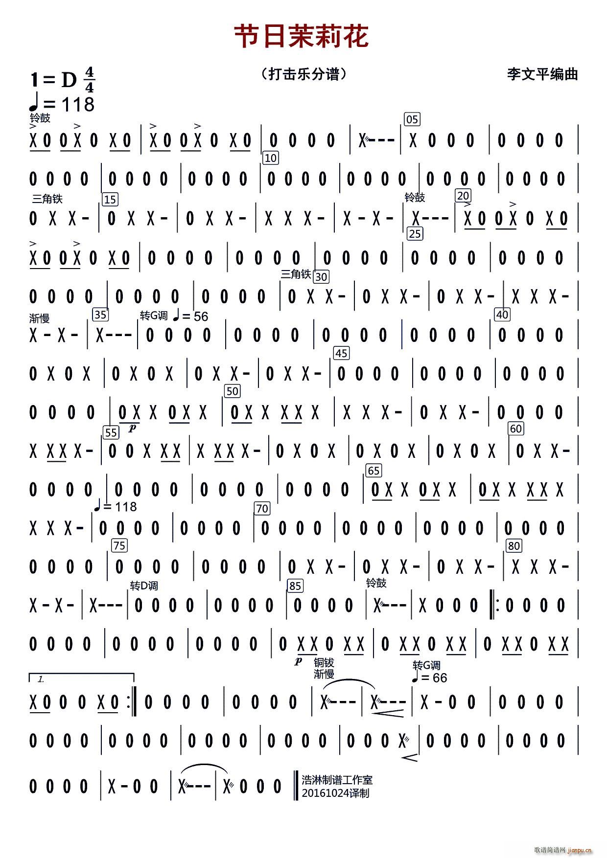 ��������(���ָ��V)1