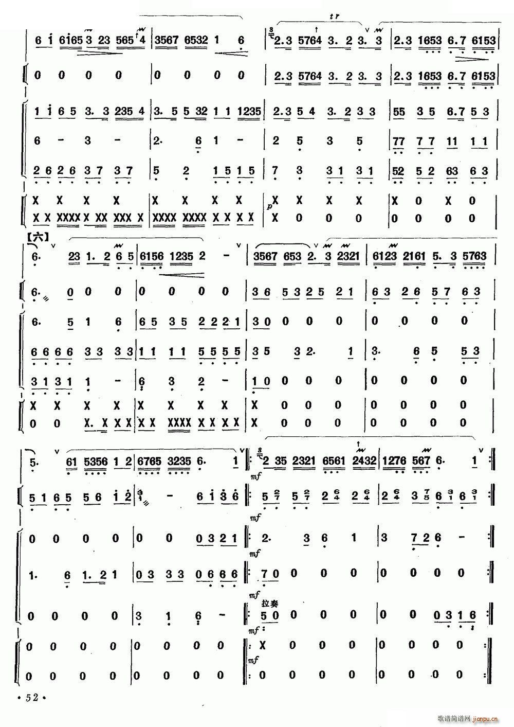 �p���w ���� ��(l�� )꠺���(�Ѻ��V)5