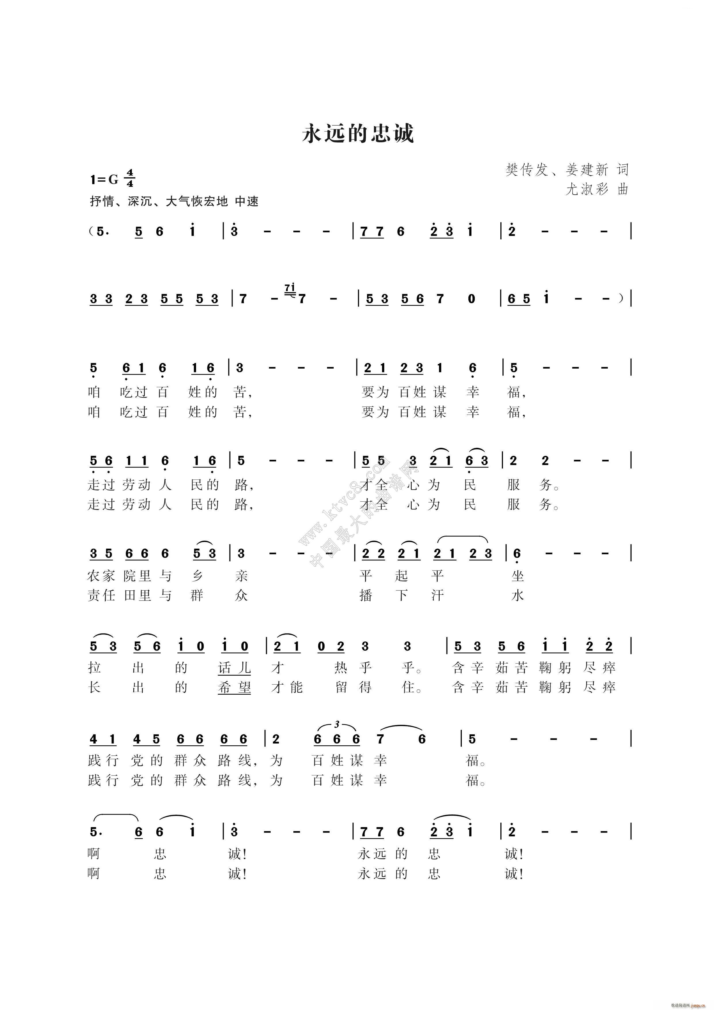 ���h�����\ �����l(f��)(���ָ��V)1