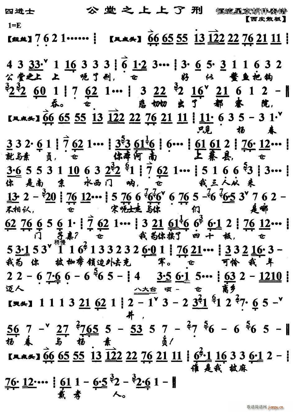 ����֮�������� ���M(j��n)ʿ �x�� ���������V(ʮ�ּ�����)1