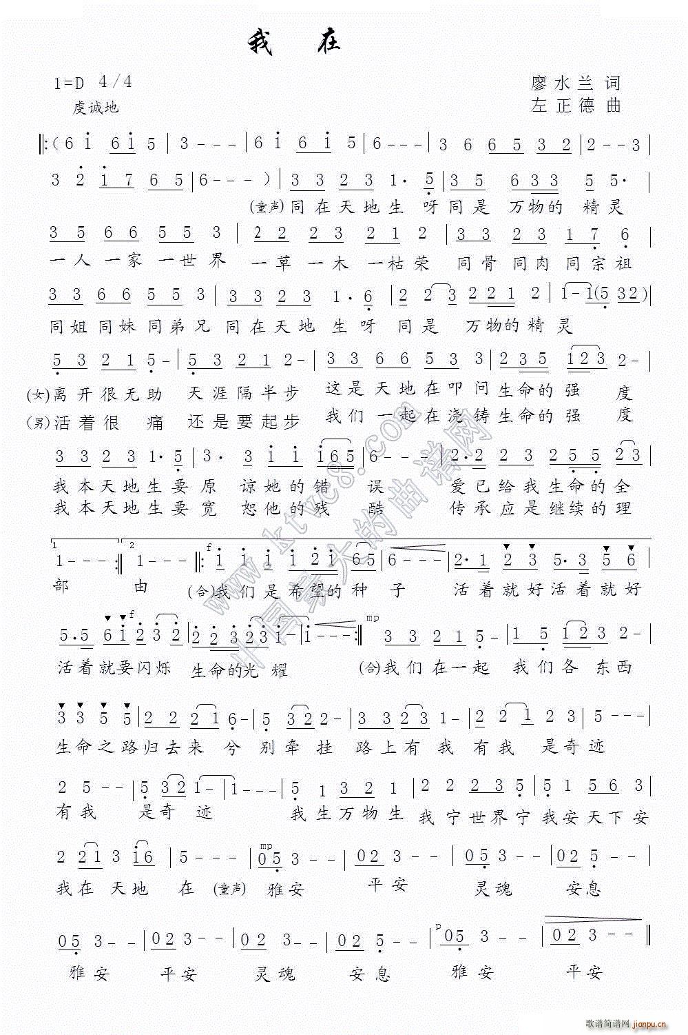 ����(���ָ��V)1