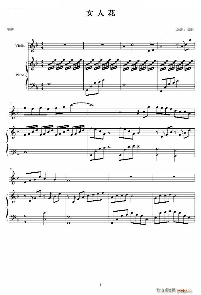 Ů�˻� �����(����V)1