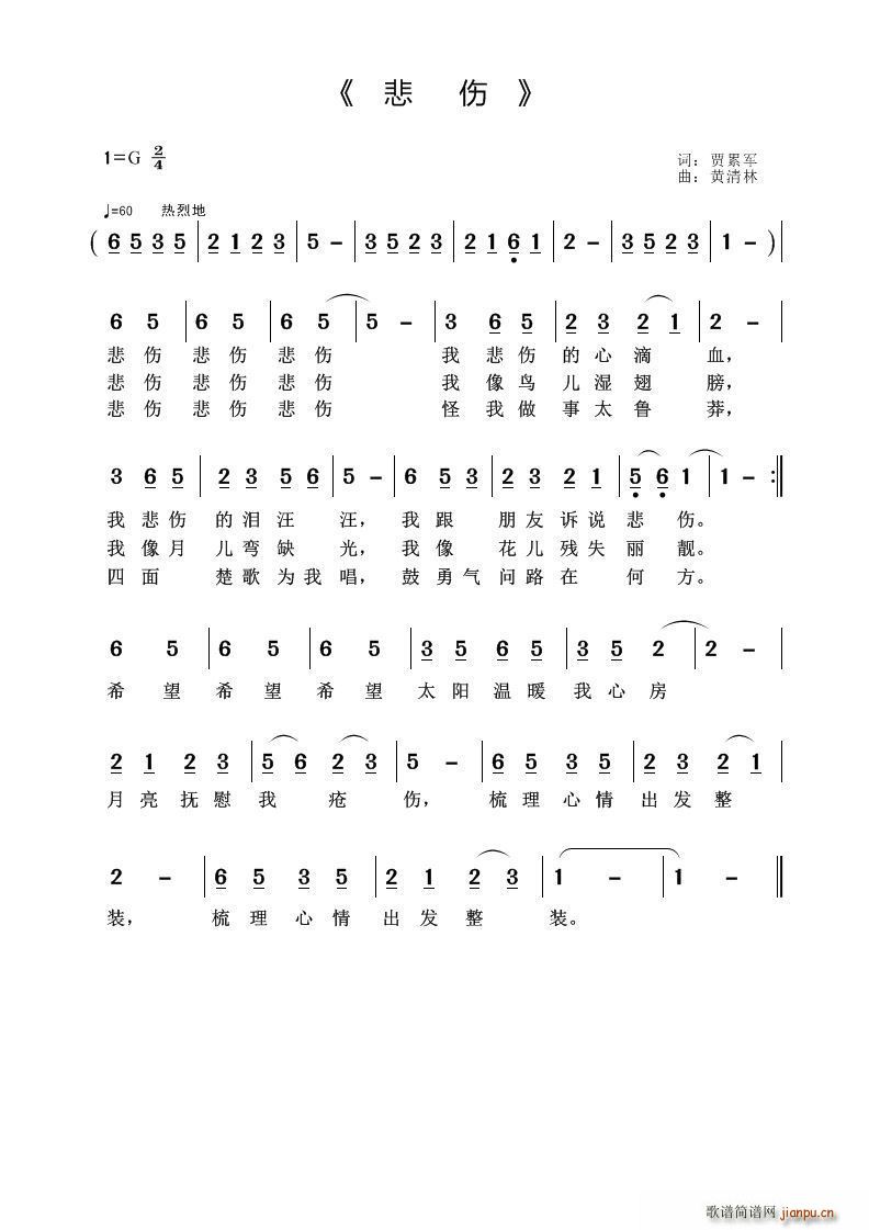 ����(���ָ��V)1